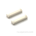 Штыревой разъем Wafer PHD2.0, прямой, 26P